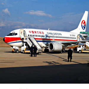 西宁曹家堡航空快递-当日到达,轻松快捷