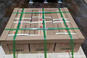 西宁曹家堡航空快递酒水【机场货运当天